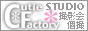 Cutie Factory STUDIO
